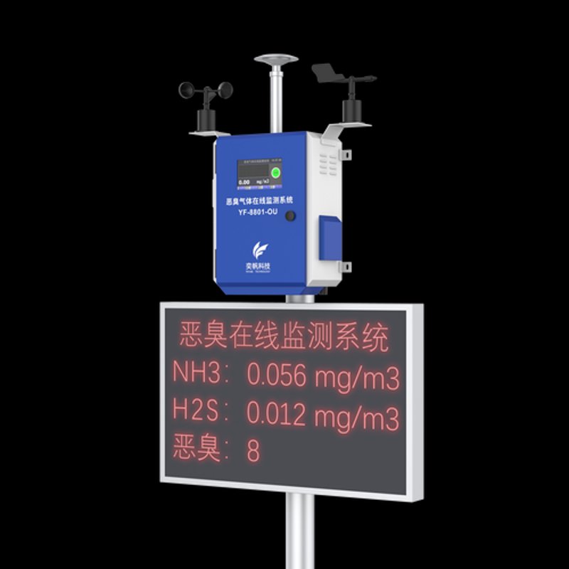 污水处理设备：现代城市治理的新引擎